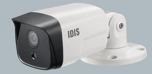 IDIS DC-E4216WRX 2MP BULLET KAMERA
