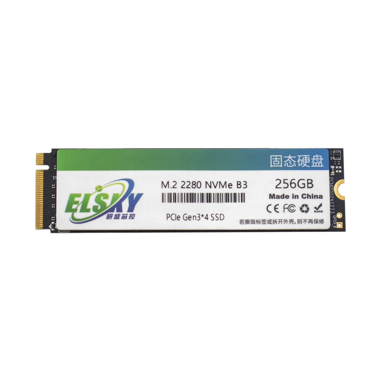 256GB ELSKY 2280 NVMe M.2 SSD(3600/3250Mb/s)