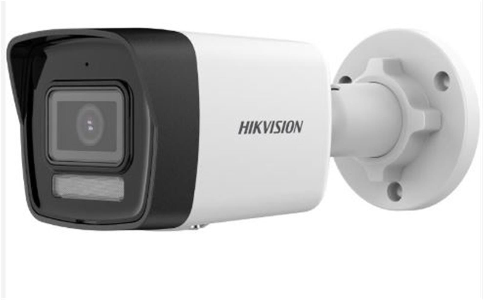 Hikvision DS-2CD1041G2-LIUF SmartLight 4Mp 2.8 mm Bullet Kamera 