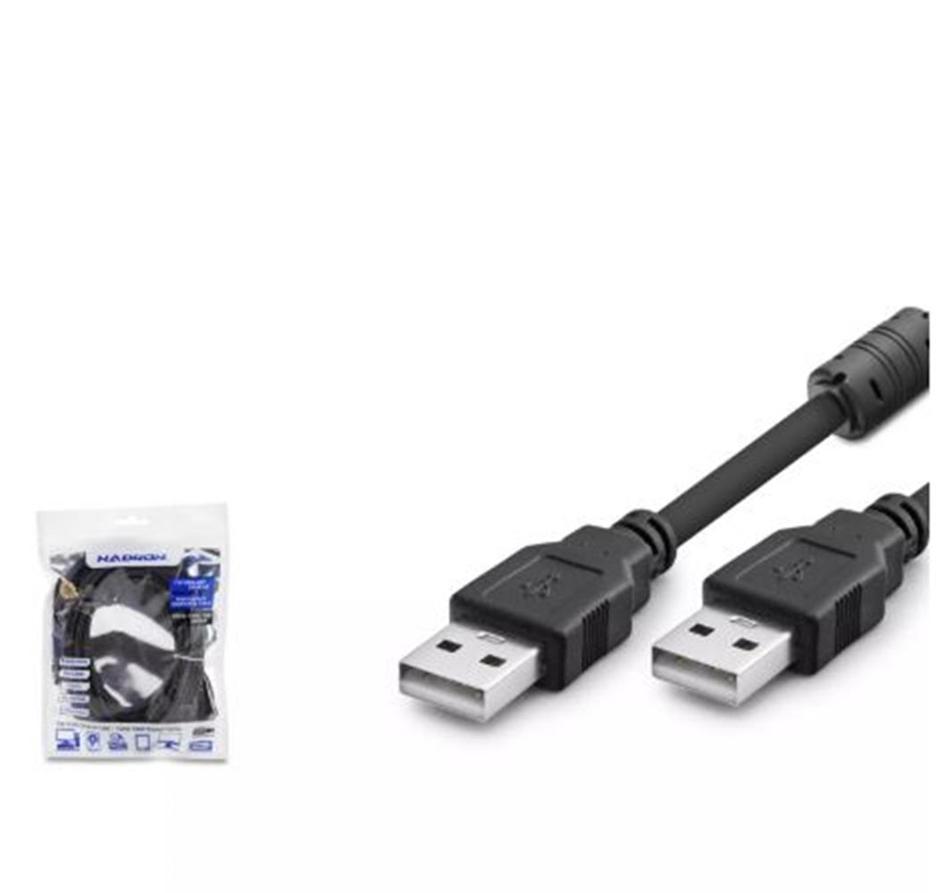 Hadron Hdx7522 5M Usb Kablo Siyah