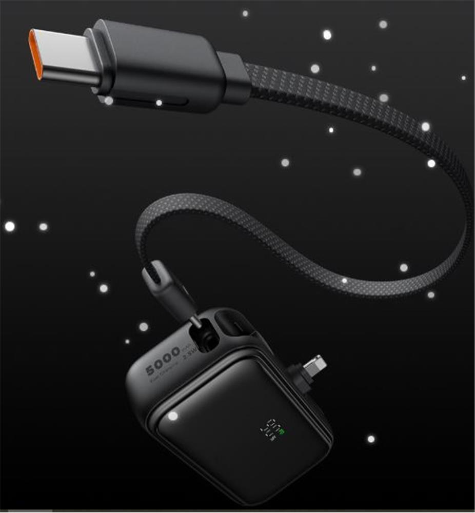 MCDODO MC-7800 5000mAh 22.5W Dahili Kablo ve Lightning Konnektörlü Mini Powerbank