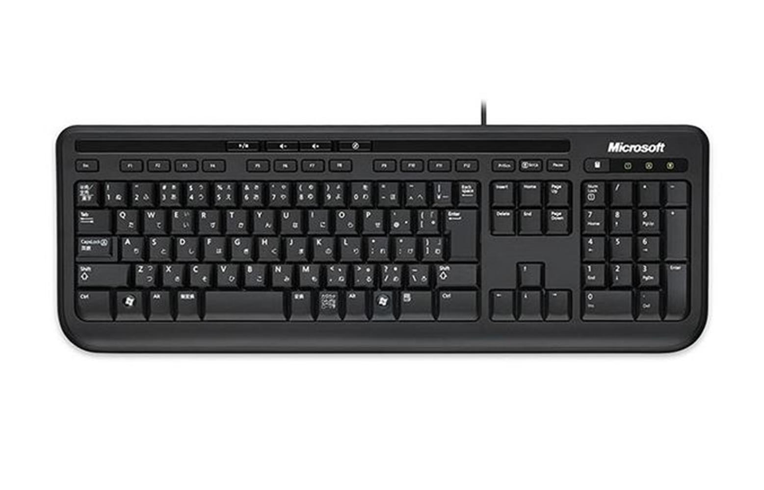 Microsoft Siyah Hebrew Layout Kablolu Klavye (ANB-00015) (İthalatcı Garantili)