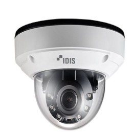 DC-D4238HRA 2MP NDAA NIR 2.8~12mm Vandal Proof Edge AI Dome