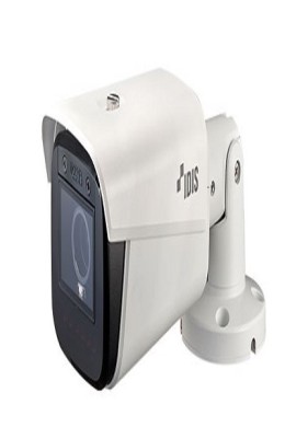 DC-T4238HRA 2MP NDAA NIR 2.8~12mm Vandal Proof Edge AI Bullet
