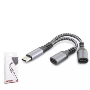 Hadron Gj-017 Type-C To 2-Type-C F Kablo Car Şarj 100W Siyah