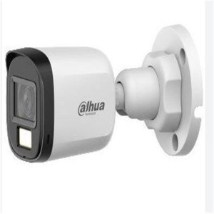 Dahua HAC-B1A51-U-IL 5 MP Akıllı Çift Işıklı HDCVI Bullet Kamera 30mt Mikrofonlu