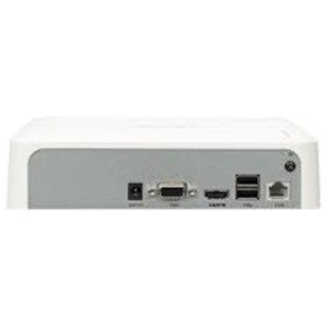 Hilook NVR-104MH-C 4 Kanal Nvr Kayıt Cihazı 